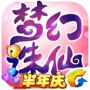 穆帅重返罗马不留情面 或率皇马半场解决战斗