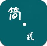 马刺夏季联赛赛程出炉，多名新秀即将亮相