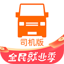 名下多辆京牌?北京将逐步收回多余小客指标
