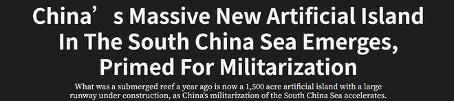 德甲新星马扎转籍阿尔及利亚迎爆发