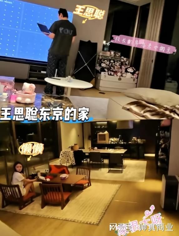 跑马拉松住帐篷,撕了谁的遮羞布