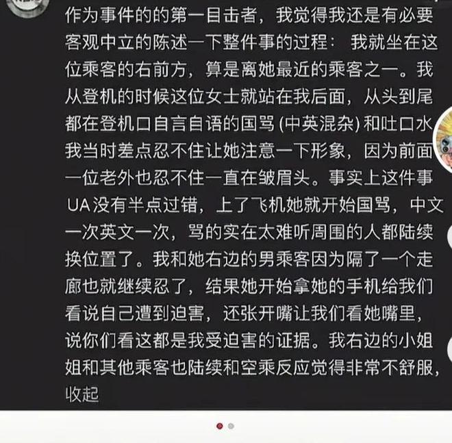黄蜂用双向合同签下伊利诺伊大四后场,他是落选秀中的佼佼者?