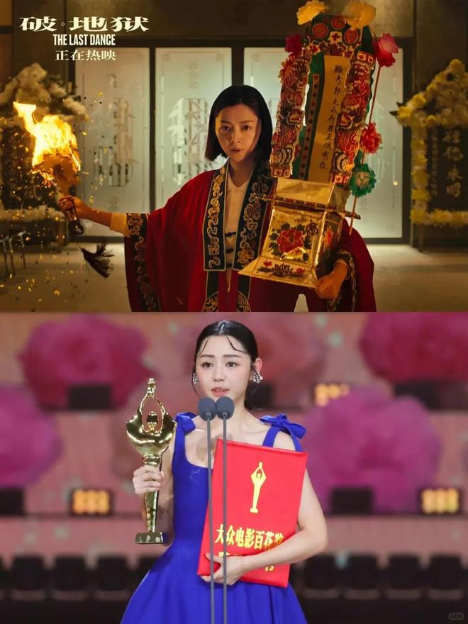 今明两天!中央八套,腾讯,优酷将播4部新剧!全员演技在线,值得看