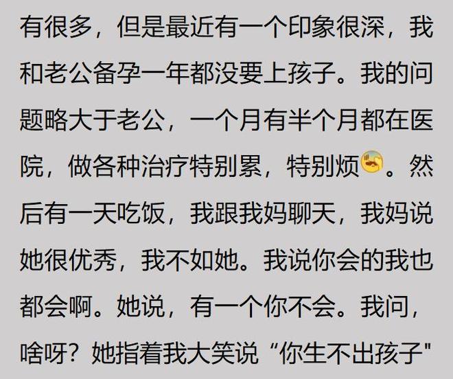 正好侃球丨卸下一线帅印，升任竞训总监！九哥换赛道，继续守护泰山橙魂