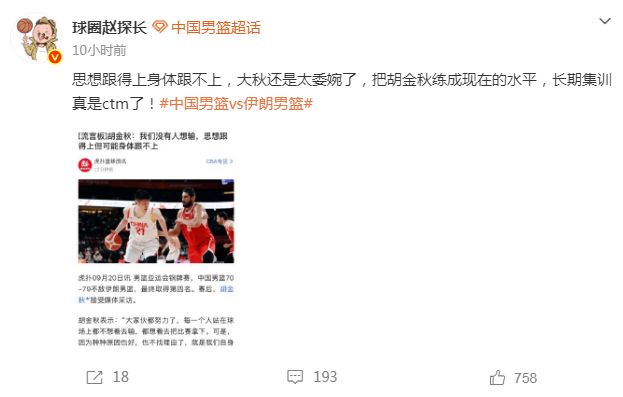 韩杰案的后坐力:医疗系统,正在为一个人的判例改写“诊疗逻辑”