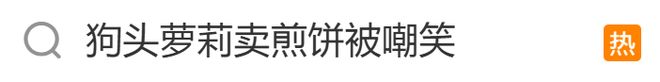 若宏远真的换帅,谁将顶上?黑山外教领跑,周鹏候选,李春江无缘