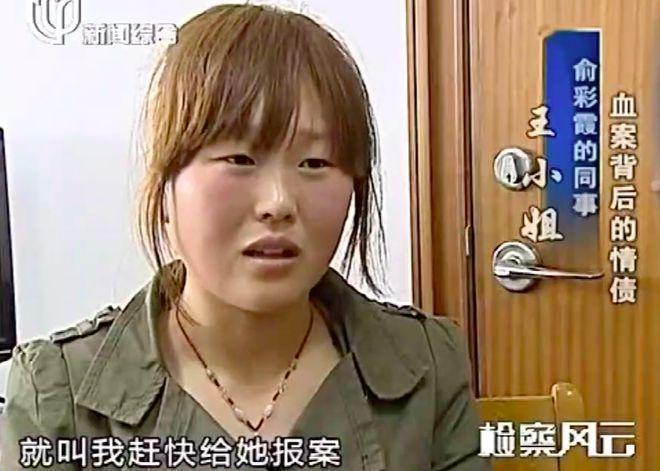 网友爆料:王虹知网论文数量为零!连普通中学老师都比不上,菲尔兹奖含金量确实强,不需要灌水论文!