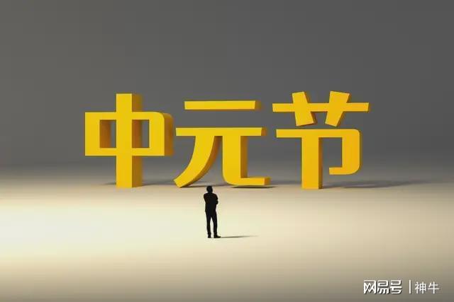 苦战晋级，郑钦文直言感谢科贝尔！