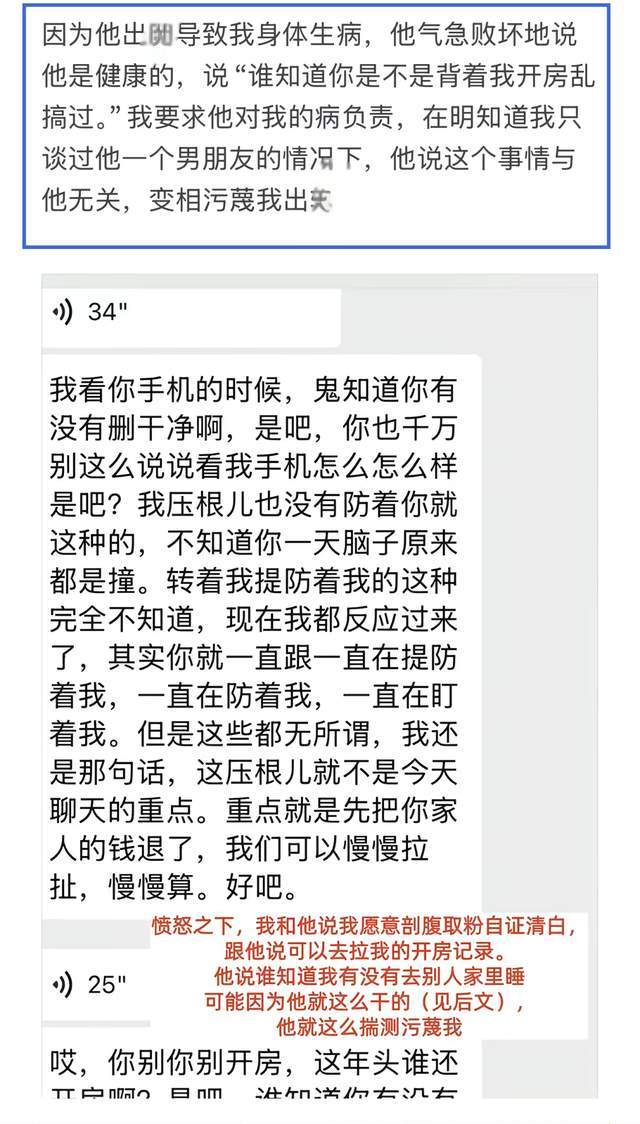 第二波反击!国民党再战凯道,赖清德被围攻,岛内87岁老将出山