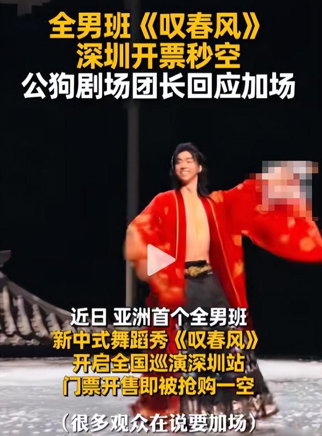 国足无缘世界杯24年 董路呐喊:2034年我们必进世界杯 最晚那一天