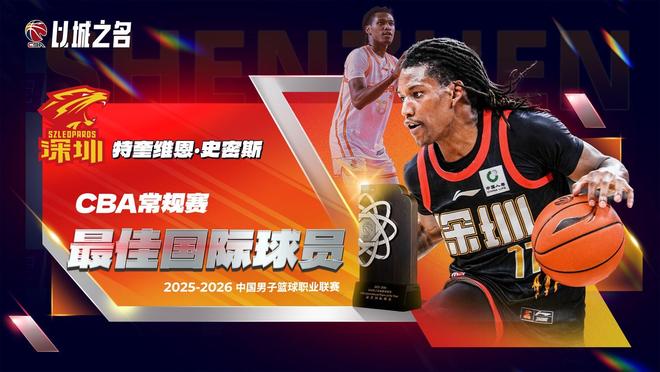 首胜!骑士3人20+拒篮网22分逆转 哈登8中1准三双米切尔22分