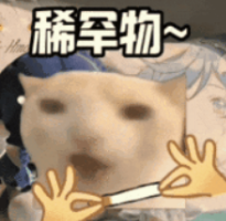 39岁程序员打卡后在厕所猝死,人社局:虽打卡,但未去工位也未工作,无法认定工伤;妻子:已申请行政复议,家中有2个孩子