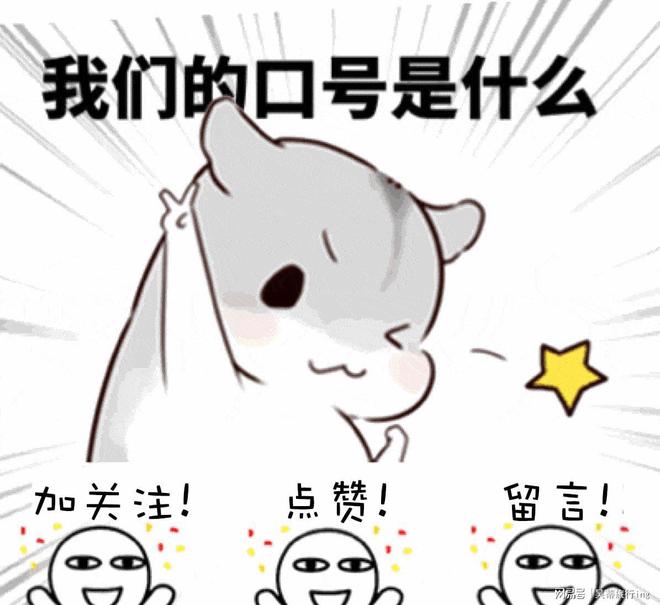 毁掉熊某的,不是男童一家,人民日报两度发声,幕后推手麻烦大了