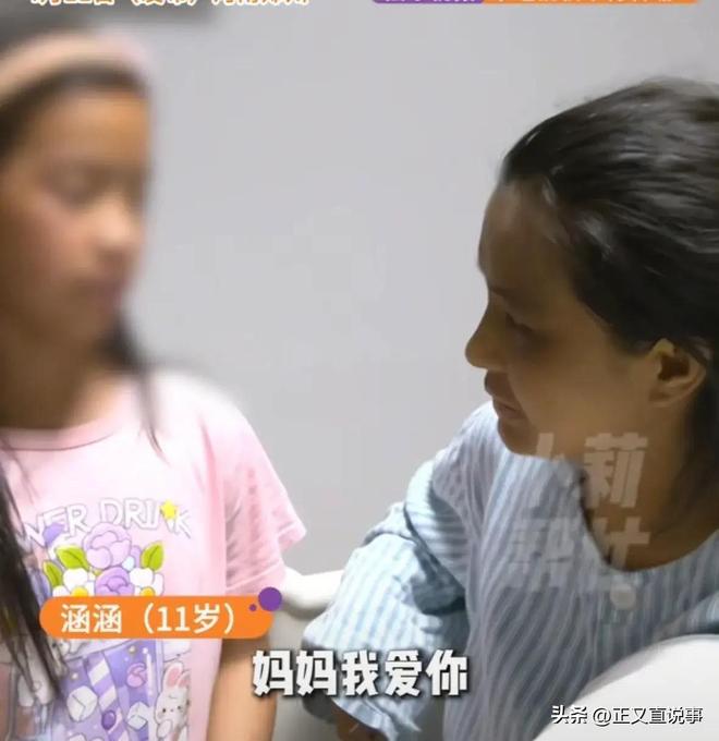 泰山有个依林厄姆!克雷桑中超顶级,文旅连草坪都没钱维护吗?津门虎憾负