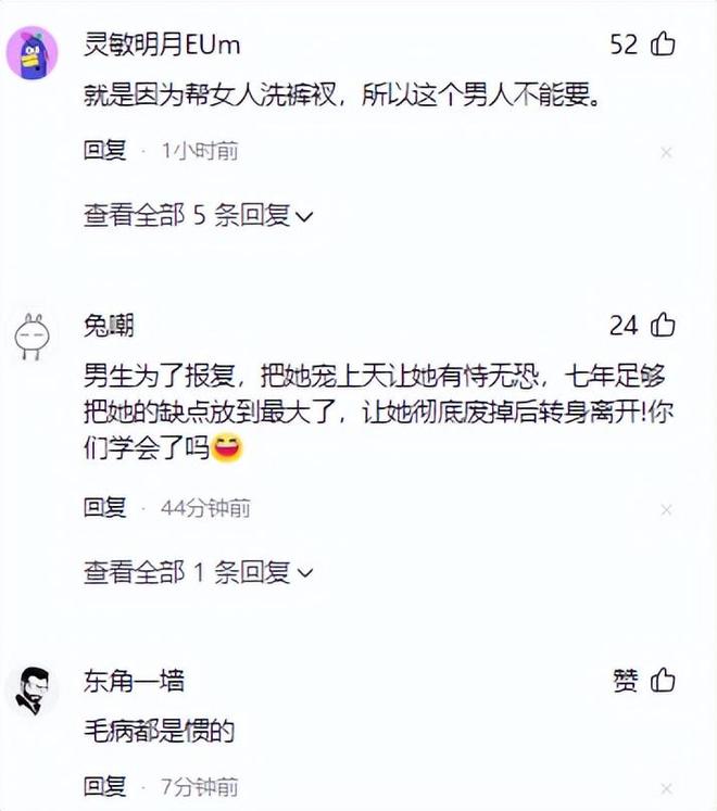 中超|上赛季前5名球队同轮齐奏凯