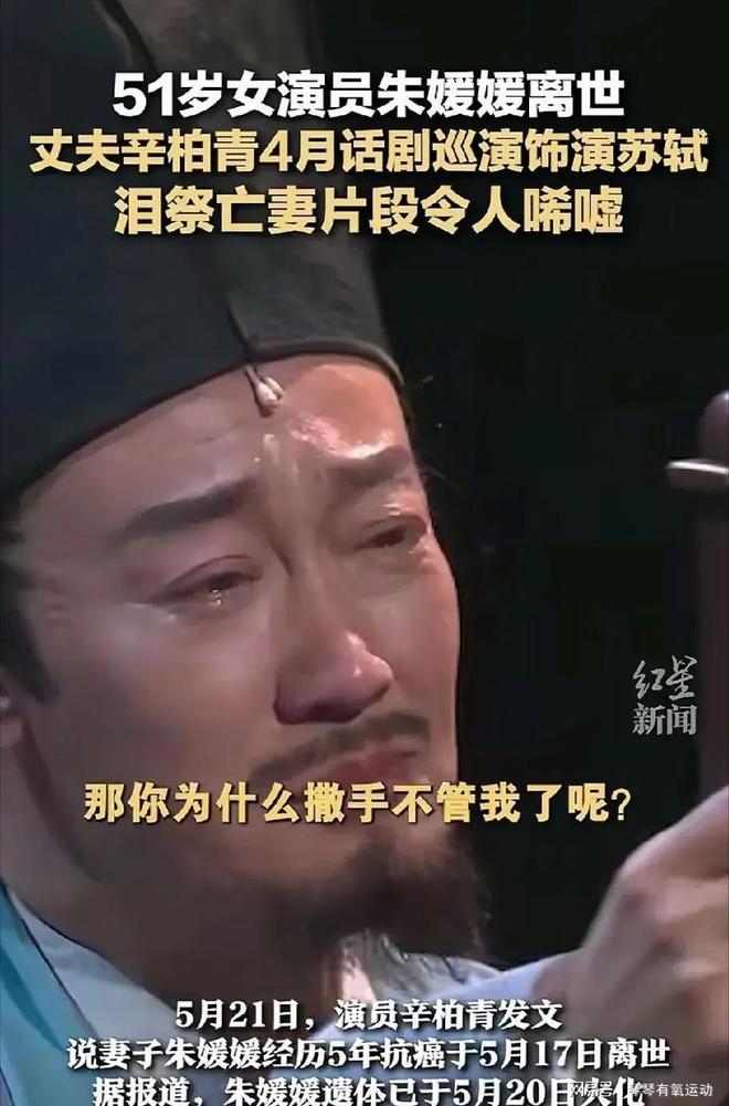 郭艾伦或会加盟广东队!