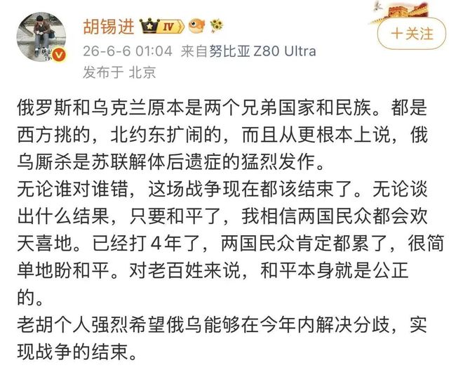 若宏远真的换帅,谁将顶上?黑山外教领跑,周鹏候选,李春江无缘