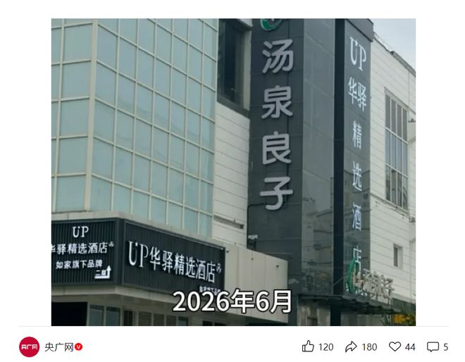 弗拉格复出29+11独行侠送热火开季4连败，欧文18分字母哥29+15+11