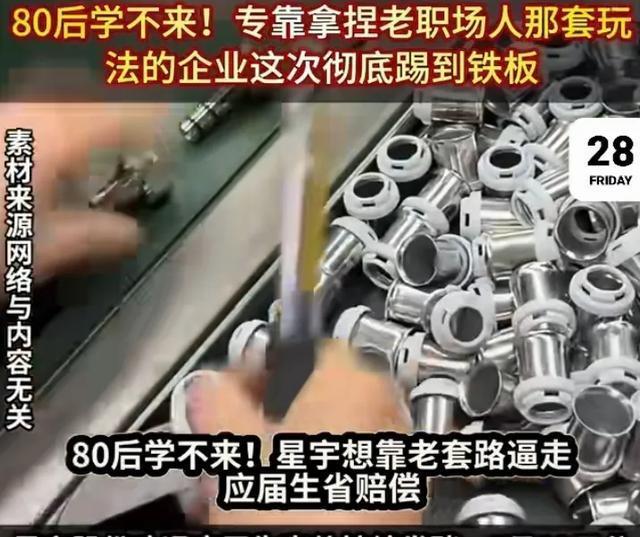 顶着35°C的烈日,湘女超株洲队赢得开门红!