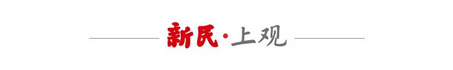 毁掉熊某的,不是男童一家,人民日报两度发声,幕后推手麻烦大了
