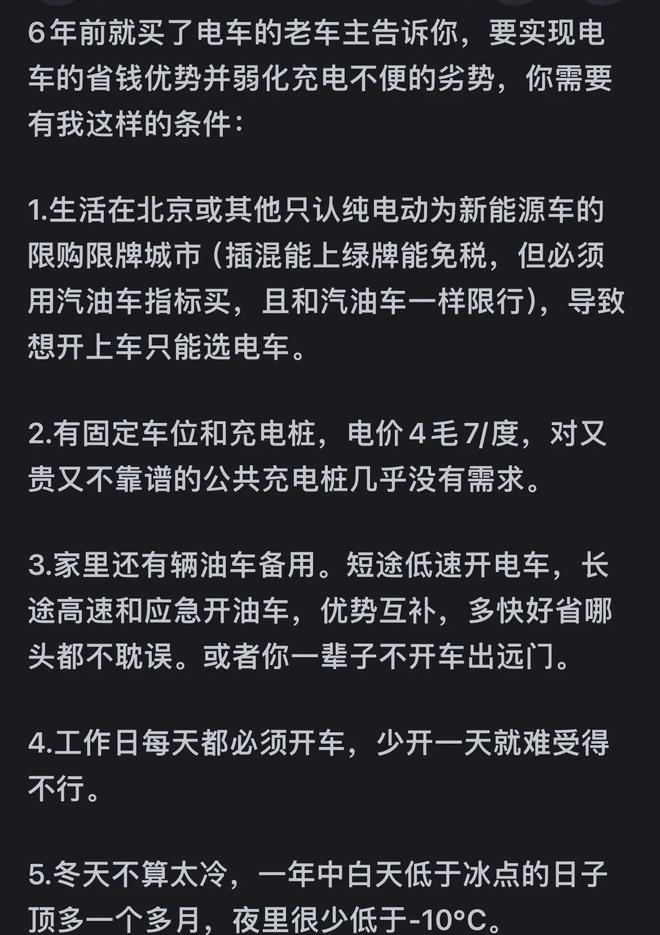 阿亚里:选择代表瑞典是个很自然的决定;感谢波特对我的信任