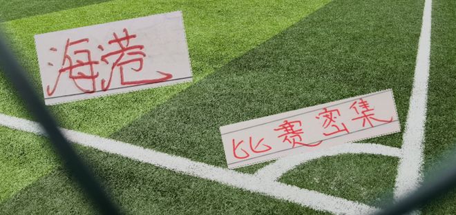 20岁生日当选MVP!广东后卫砍34分准三双,率队夺冠!