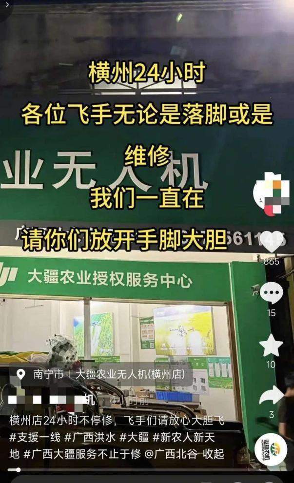 突发!杨瀚森身边人全走了!