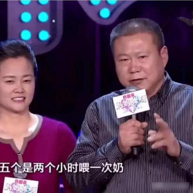 足球报:足协和中足联不满铁人赛前发声明,给处罚可能性不小