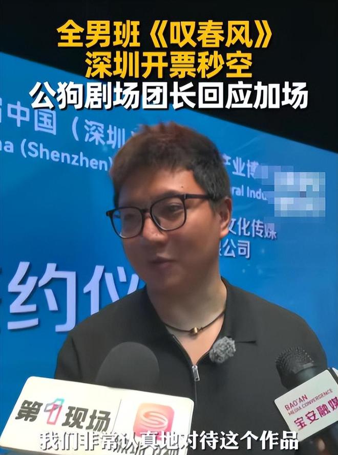 国足无缘世界杯24年 董路呐喊:2034年我们必进世界杯 最晚那一天