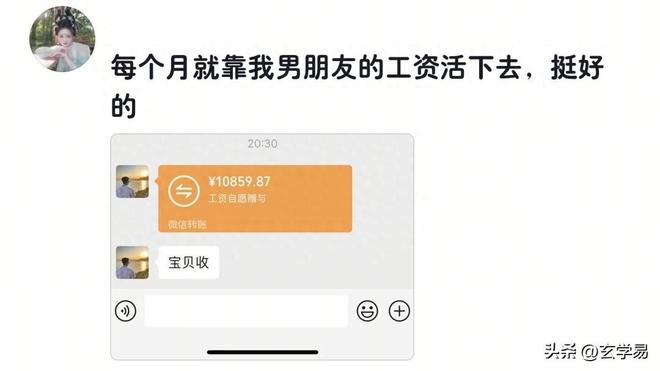 超越87版？郑晓龙7.2亿打造新红楼梦，看完阵容老粉坐不住了