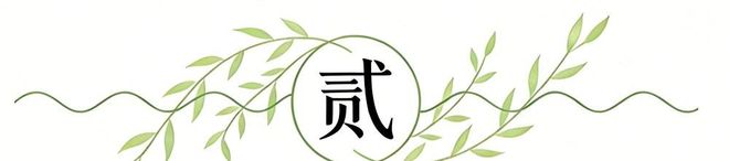 连夜回国!中国男篮28日下午将落地杭州 备战与F组第一黎巴嫩焦点战