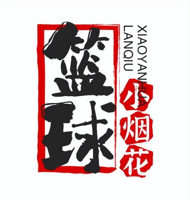 莱巴身为2号种子却被排除夺冠热门外,郑钦文铁定打美网资格赛?