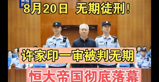 库里接班人风光不再！鹈鹕大甩卖普尔千万合同，只为给新帅补强