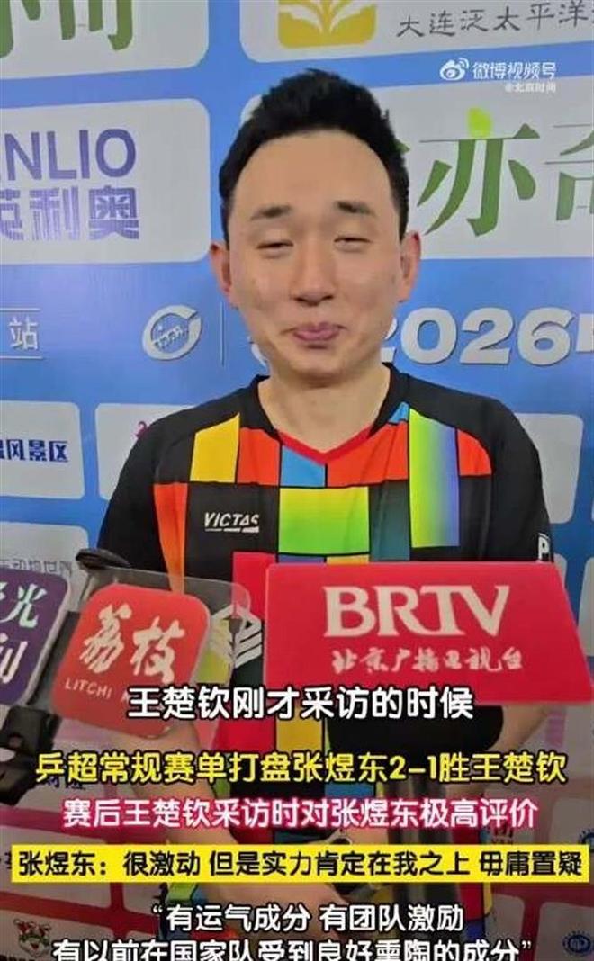 从佛得角门将到“中国足球小将”，故事里为何都有温州人？