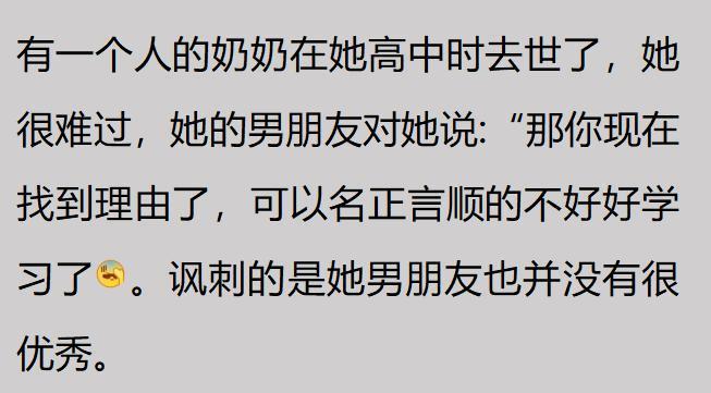 全栽詹姆斯手上了!骑勇错付老詹,休赛期停摆,库里忠诚惨遭辜负