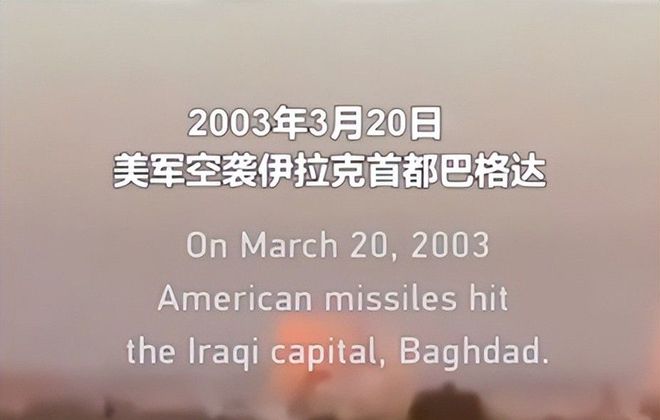 穆里尼奥看走眼!皇马 6000 万水货彻底现形!险葬送全队胜利