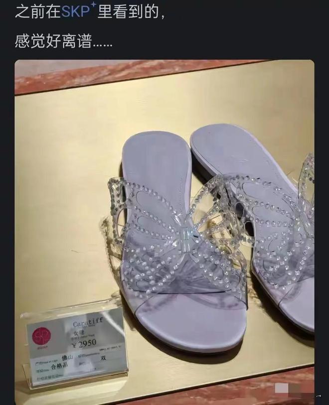 炸裂!曝孙宇晨聚会玩「剪指甲」梗,网友:景甜被消费得明明白白