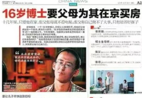 温网奖金涨20%仍不及预期!顶尖球员领衔向大满贯步步施压
