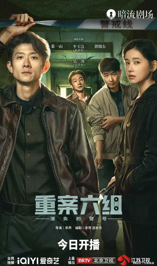91分钟绝杀!15亿欧皇马3