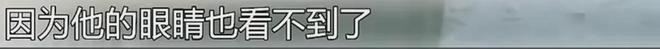 闹大了，周星驰问张艺兴：下次我还找你拍戏,零片酬行吗，张艺兴回应显情商，他在片场长时间暴晒，皮肤晒得黝黑，完全褪去了精致妆感