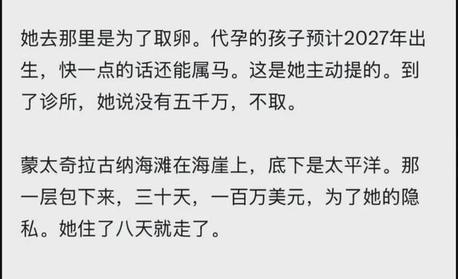 首钢得到布朗的优先续约权,二进宫布朗依旧会水土不服