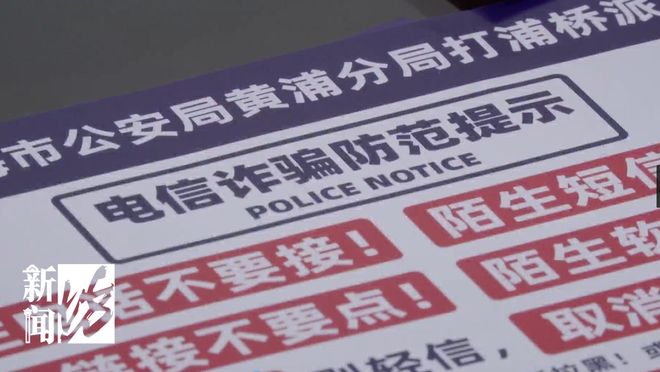 杨瀚森夏联首秀12分9板4助!媒体人:表现出来的东西比国家队要多