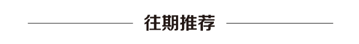 68岁男子中毒身亡,医生:吃完降压药切记别碰这4样,中老年注意