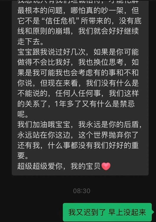 上海男篮抵沪！众人接机，李弘权开心，卢伟洛夫顿淡定，白边圈粉