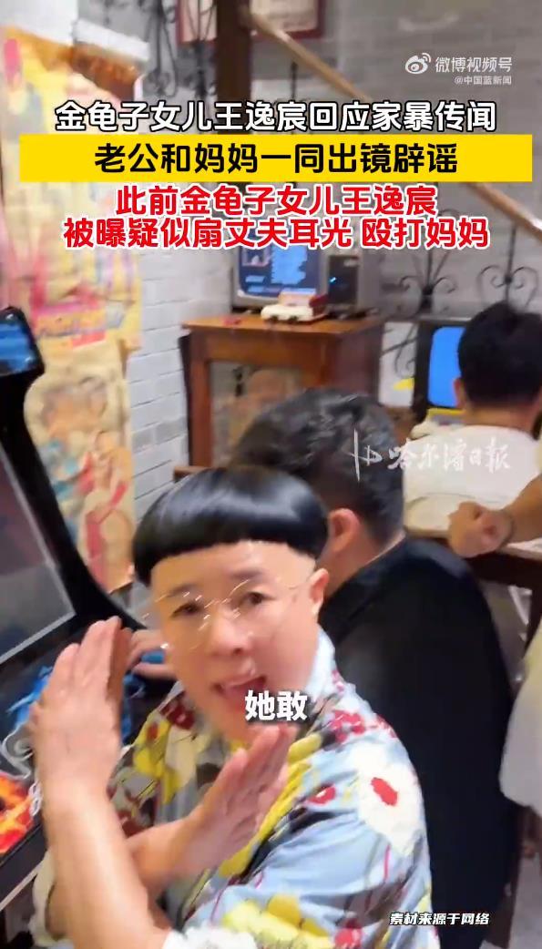 世界杯：哲科比肩C罗魔笛！20岁妖星双响 瑞士4
