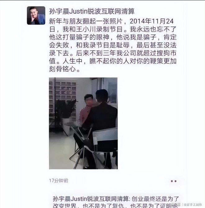 费多罗夫野心膨胀,要把泽连斯基拉下马?英媒:两人已经撕破脸