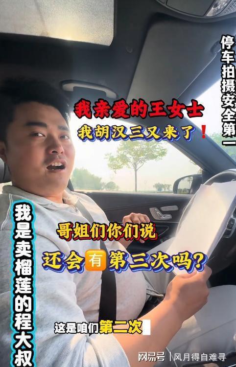 U18女篮热身赛81