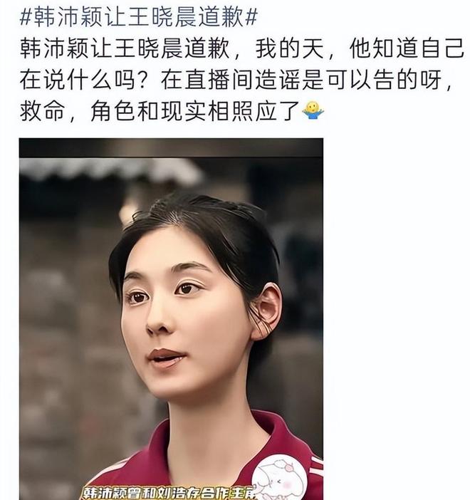 三连胜领跑东区!詹皇轮休四巨合砍98分 大帝28+三双全能无比