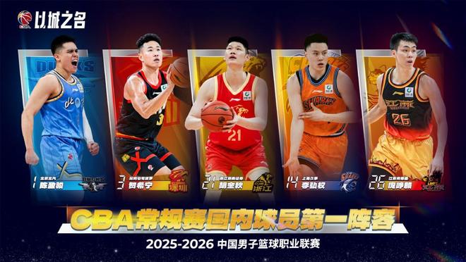网红“旺仔小乔”抖音账号解封引关注,已掉粉超900万