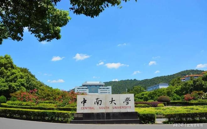 陈海涛做出了1个重要决定!